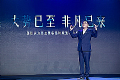 高端电视元年:背后究竟要怎样的底气