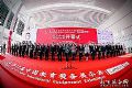 第78届中国教育装备展示会在重庆盛大开幕