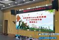 硬核新品!Voury卓华全倒装共阴COB显示屏引领微间距新时代