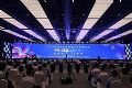 雷曼光电李漫铁董事长出席2020世界超高清视频(4K/8K)产业发展大会并发表主旨演讲