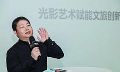 爱普生工程投影机,用光影助力城市媒介新表达