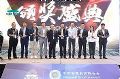 智慧高校CIO上海论坛落幕!希沃荣获2020智慧高校解决方案卓越奖