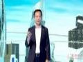 未来生活什么样?海信总裁贾少谦以未来方式勾勒并公布“1×3×N”战略
