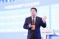 雷曼光电李漫铁:Micro LED是8K显示重要解决方案