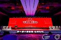 BOE(京东方)获评中国管理模式杰出奖
