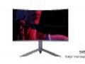 极致曲率 | TCL华星发布全球首款34” R1000 165Hz超宽电竞屏