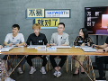 创维电视11.11直播收官之战 畅谈各行各业的“不易”热爱