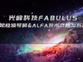 抗光屏幕这件事,更是战略上的责任