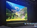Voury卓华微间距LED显示屏助力兴化融媒体中心