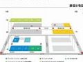 第十九届广州国际专业灯光、音响展览会将于2021年5月16至19日重磅回归