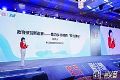 助力乡村教育“软性建设”,希沃公益行荣获“年度公益案例”