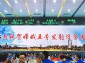 长五送嫦五,利亚德再次实力保障探月重任