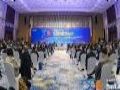 洲明携手阿里、腾讯、华为入选2020中国新经济企业500强