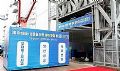 LCD到QD的转折点!三星显示12月启动QD OLED产线试运行