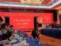 中国电子视像行业协会成立Mini/Micro LED显示产业分会,李军董事长担任会长