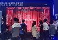 ISVE智慧显示展 | 165吋可触控交互式雷曼LEDHUB智慧会议系统首秀
