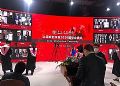 会畅通讯:疫情常态化 云视频会议远程办公成“刚需”