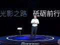 直面投影的问题与机遇,写在2020-2021年相交之际