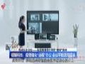 瞪羚狂奔!MAXHUB屡获官媒点赞,母公司入围中国IT上市公司100强