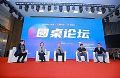 OMO新模式下,教培机构该如何借力科技实现数字化转型?