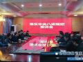 Voury卓华COB封装LED显示屏助力济南农业节水工程会议室