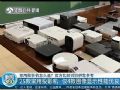 中消协25款投影机试验仅4款合格 投影市场谁来“拯救”?