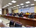 教育部关工委常务副主任傅国亮以视频会议形式开展加强陕西省教育系统关工委建设调研