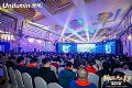 新征程,共进未来丨洲明集团2020共进会上海站隆重举行
