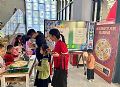 希沃携手学了先举办圣诞创意嘉年华暨周年庆典