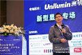 洲明:Mini LED显示商业化应用大有可为!