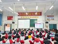 希沃录播助力丰城中学成功举办第四届“希沃杯”优质课大赛