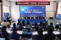 希沃易课堂助力教师专业成长|建始县“智慧课堂”公开课赛课活动圆满举办