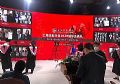 后疫情时代的数字化升级 会畅通讯加快云视频部署进程
