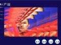 小间距LED显示行业2020年创新产品盘点