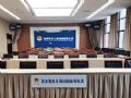 【又一全国性项目】CREATOR快捷为国家税务总局全国视频指挥系统信息化建设加码
