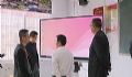 TCL智慧教育平板助力揭西县教育事业发展