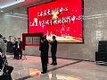 佛山市三水区大数据中心小间距LED项目-推进“数字政府”建设!