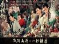 阴阳两界,一秒辨清,大年初一ALPD高亮版《侍神令》邀您“穿越”千年共探奇景