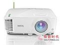 小会议室力荐 明基E320商务投影机