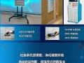 奥拓电子推出“教育机构智能手机管理系统方案”