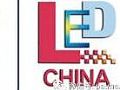 2021国际音视频智慧集成展4月绽放深圳,观众预登记系统全面开启!!!