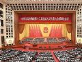 2021年教育重点工作:发展更加公平更高质量的教育,构建德智体美劳全面培养的教育体系