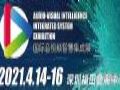 CETA召开深圳音视频展专业观众邀约工作会议