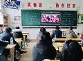 希沃助力宜春市上高县“专递课堂”远程教学系统培训圆满落幕