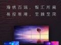 威创发布eCon分布式系统 拼接节点与发送器合二为一
