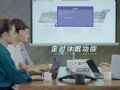 5年投影产业或许将冲刺千万台 你准备好了吗?