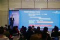 希沃2021年全国新品巡展走进银川,开启新时代教育行业升级之路