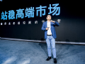 创维电视春季发布会再显创导之势 OLED产品创新双双“登峰造极”
