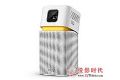 观影我的新选择 明基GV1智能投影仪