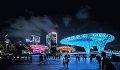 奥拓子公司千百辉“深圳宝安滨海文化公园夜景照明工程”斩获“深圳照明工程奖一等奖”